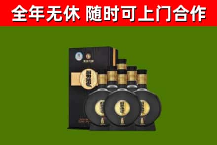 开化县烟酒回收习酒1988.jpg